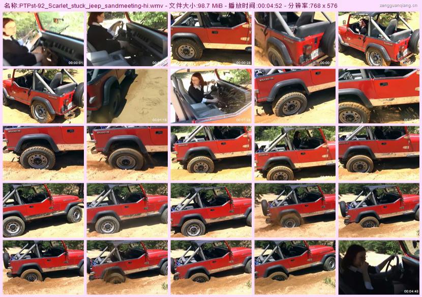 ptpst-92_Scarlet_stuck_jeep_sandmeeting
